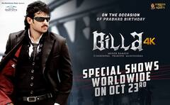 Prabhas Billa 4K Re-Release: అక్టోబర్ 23న మళ్లీ ఆ స్టైలిష్ డాన్ ను చూడొచ్చు..! | ABP Desam