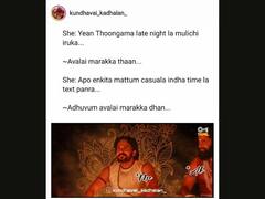 Ponniyin selvan memes : சமூக வலைத்தளங்களில் வைரலாகும் பொன்னியின் செல்வன் மீம்ஸ் !