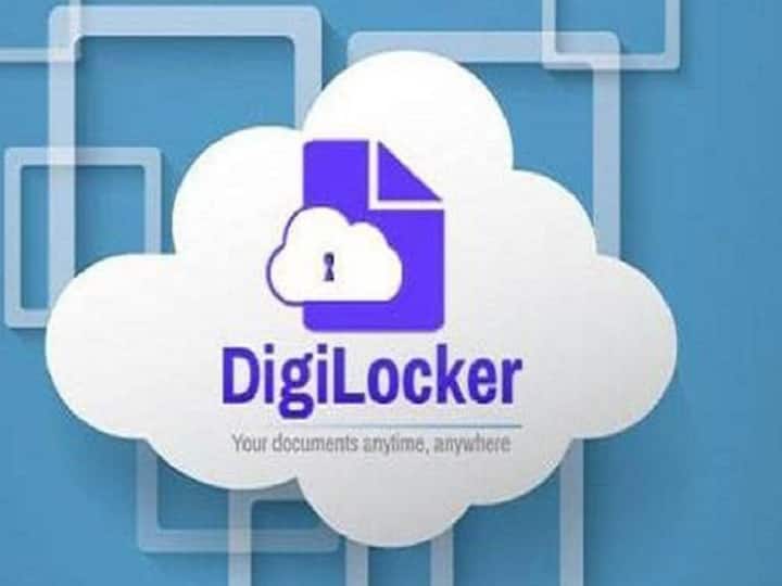 DigiLocker app has add new services from pension certificates licences and exam results DigiLocker में जुड़े कुछ शानदार फीचर्स, क्या आपने यूज की ये सेवाएं