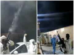 समारोह के दौरान फायरिंग करते दिखे लोग, हाथों में नजर आईं खतरनाक राइफलें