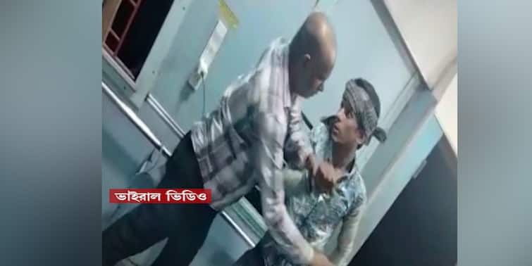 Viral Video shows Howrah-Malda Intercity Express passenger pushes another man from train Howrah-Malda Intercity Express: ট্রেনের কামরায় বচসা-হাতাহাতি, ধাক্কা দিয়ে ফেলে দেওয়া হল যাত্রীকে! ভাইরাল ভিডিও