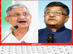 पीएम मोदी पर की गई टिप्पणी पर भड़की BJP, ललन सिंह के बयान पर रविशंकर प्रसाद ने कही बड़ी बात