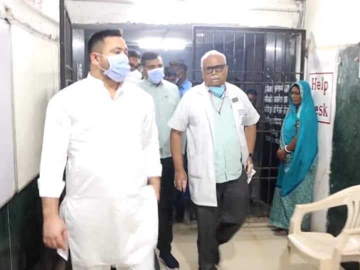 Bihar Health Minister Tejashwi Yadav Suspended NMCH Superintendent Dr. Vinod Kumar Singh Patna NMCH Superintendent Suspend: निरीक्षण में तेजस्वी ने अस्पताल में पाई गड़बड़ी, नप गए डॉ. विनोद कुमार सिंह