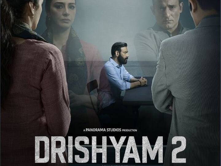 Drishyam 2 Box Office Collection Day 7: Ajay Devgn And Tabu-Starrer Enters The Rs 100-Crore Club Drishyam 2 Box Office Collection Day 7: Ajay Devgn And Tabu-Starrer Enters The Rs 100-Crore Club