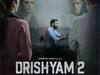 Drishyam 2 Trailer Review | Ajay Devgn इस बार बुरे फंसे, कौन बचाएगा Vijay  Salgaonkar को ?