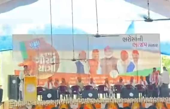 Gujarat Assembly Elections: ભાજપના ધારાસભ્યનો વાણી વિલાસ, વિપક્ષને આપી ખુલ્લી ધમકી