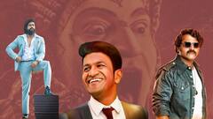 Kannada Movies Interesting Facts: కన్నడ చిత్రసీమ ఖాతాలో అరుదైన రికార్డులు | ABP Desam