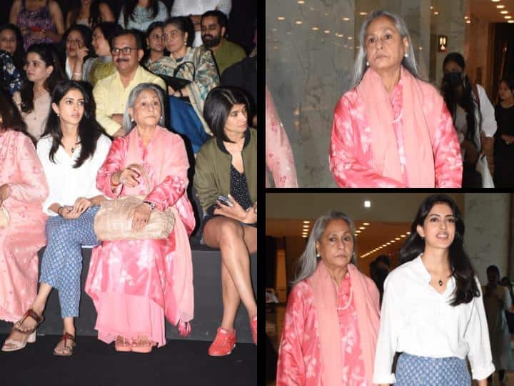 Lakme Fashion Week: हिंदी सिनेमा की मशहूर एक्ट्रेस जया बच्चन की लेटेस्ट तस्वीरें सामने आईं हैं. जया अपनी पोती नव्या नवेली नंदा के साथ फैशन शो को देखने पहुंची.