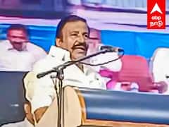 KN Nehru : ’’எங்கள மிரட்ராங்க’’ - திருச்சபை நிகழ்ச்சியில் KN நேரு பேச்சு