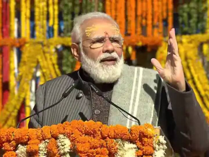 PM Modi In Kedarnath PM Narendra Modi may visit Lord Kedarnath on October 21 or 22 Uttarakhand Ann PM Modi In Kedarnath: दीपावली के पहले केदारनाथ के दर पहुंच सकते हैं प्रधानमंत्री नरेंद्र मोदी, तैयारी में जुटा प्रशासन