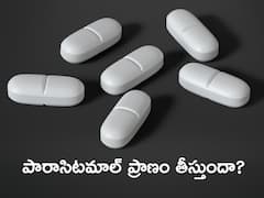 పారాసిటమాల్ వాడుతున్నారా? ఇక అంతే సంగతులు!