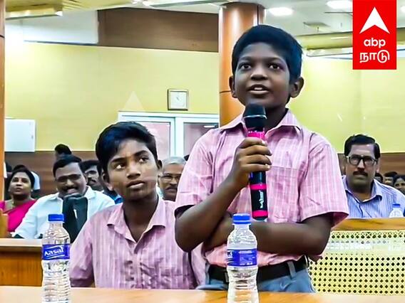 Trichy : “P.E.T பீரியட்டை கடன் வாங்கி பாடம் எடுக்கக் கூடாது” மாணவர் வைத்த கோரிக்கை...வைரல் வீடியோ