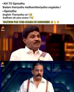 Bigg Boss 6 Tamil Memes: தலைவர் ஆண்டவரை சந்திக்கும் நாள்... சோசியல் மீடியாவில் வைரலாகும் மீம்ஸ்!