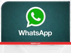 WhatsApp में ये टॉप-5 फीचर्स आने के बाद, बदल जाएगा बहुत कुछ, मिलेगा बिलकुल न्यू एक्सपीरियंस