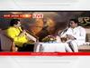 Raj Thackeray Interview: शिवाजी महाराजांवर दोन ते तीन भागात चित्रपट आणण्याचा विचार सुरू : राज ठाकरे