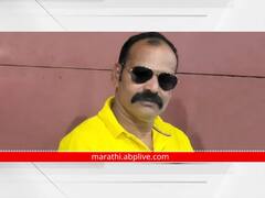 Gajanan Marne :  कुख्यात गुंड गजा मारणेला अटक; पुणे पोलिसांनी साताऱ्यातील वाईतून घेतलं ताब्यात