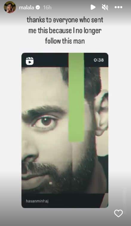 पाक नोबेल विनर मलाला के सपोर्ट में उतरीं Priyanka Chopra, मजाक उड़ाने पर हसन मिन्हाज को लगाई फटकार