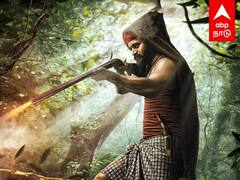 Kantara Tamil Movie Review : கன்னட சினிமாவின் காட்டு ஹிட்..எப்படி இருக்கு ‘காந்தாரா’?