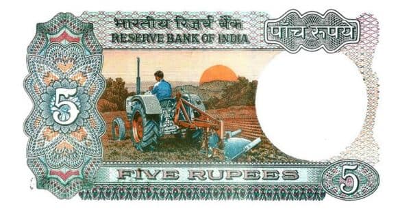 5 rupee note with tractor can make you rich Old Note Selling: ਟਰੈਕਟਰ ਵਾਲਾ ਪੰਜ ਰੁਪਏ ਦਾ ਨੋਟ ਤੁਹਾਨੂੰ ਬਣਾ ਸਕਦੈ ਅਮੀਰ, ਬਸ ਕਰਨਾ ਪਵੇਗਾ ਇਹ ਕੰਮ