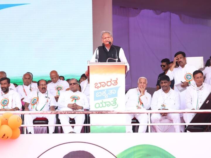 Bharat Jodo Yatra Completed one thousand Kilometre in Ballari of Karnataka Rajasthan CM Ashok Gehlot ANN Bharat Jodo Yatra: कर्नाटक में राहुल गांधी के लिए CM गहलोत ने कही ये बात, BJP पर लगाया बड़ा आरोप