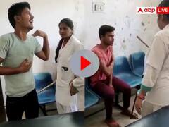छपरा सदर अस्पताल में छोटी सी बात पर नर्सों ने छात्रों के साथ ये क्या किया? रूम बंद कर...