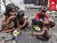 World Hunger Index : பட்டினியால் வாடுகிறதா இந்தியா..!மறுப்பு தெரிவித்த மத்திய அரசு.. பின்னணி என்ன?