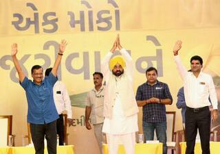 Gujarat Election 2022: ભાજપ છોડી આપમાં આવેલા કયા નેતાને મળી ટિકિટ ? જાણો વિગત