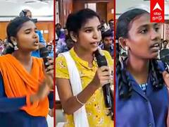 Thiruvarur : ”நாப்கின் போட கூட இடமில்ல” வெளுத்து வாங்கிய மாணவிகள்