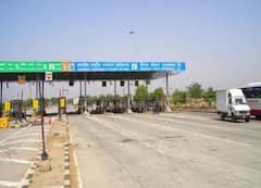 New Toll Collection Policy: નવી ટોલ નીતિ લાગુ થશે, જાણો શું હશે નિયમો