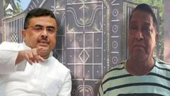 মুখ্যমন্ত্রীর সফরের জন্য তৃণমূল বিধায়কের রিসর্ট সাজছে সরকারি টাকায়! অভিযোগ শুভেন্দুর