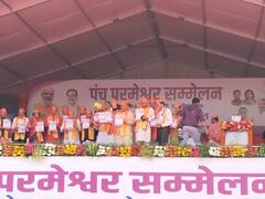 Panch Parmeshwar: 'जेल और बेल के बीच घूमने वाले विधायक आज AAP में', पंच परमेश्वर सम्मलेन में बोले जेपी नड्डा