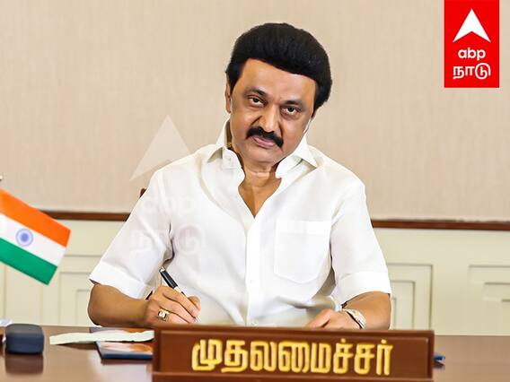 MK Stalin : இந்தி திணிப்பை கைவிடுங்கள் - பிரதமர் மோடிக்கு முதல்வர் ஸ்டாலின் கடிதம்