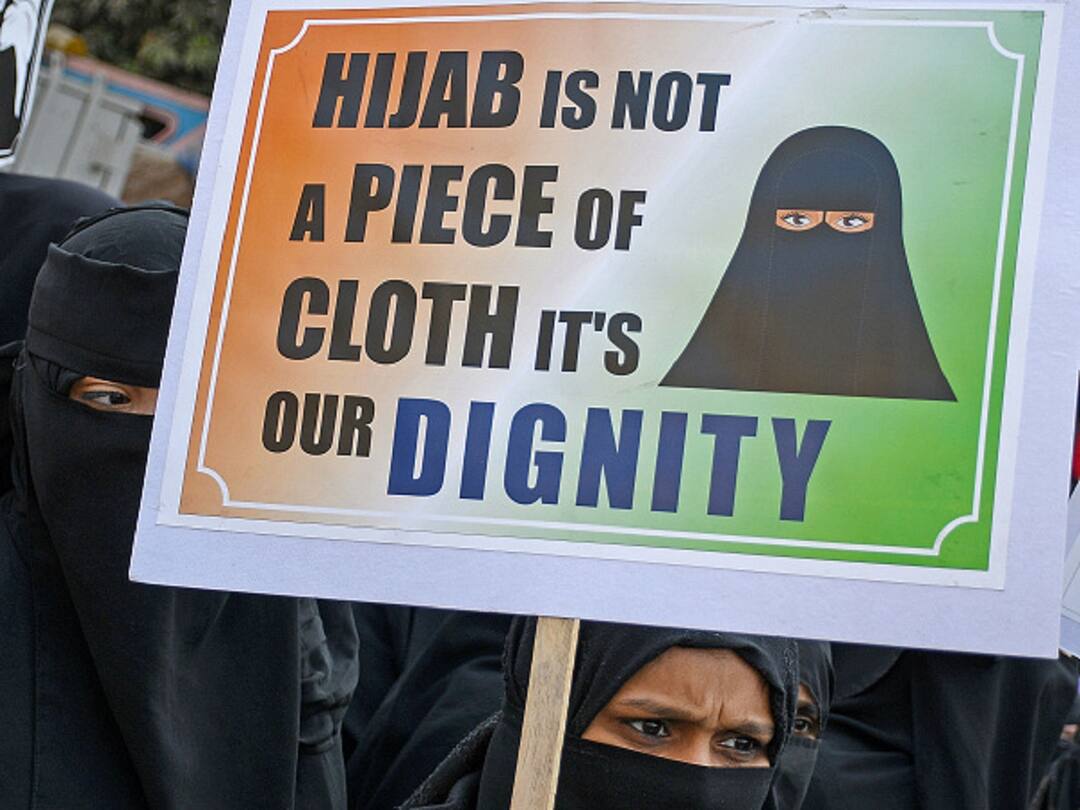 Bihar: Ruckus In College After Students Asked To Remove Hijab During Exam Bihar: Ruckus In College After Students Asked To Remove Hijab During Exam