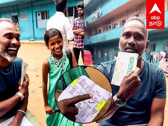 Goli Soda Shooting : சிறுமியின் புத்தக செல்ஃபோன்..கோலிசோடா படப்பிடிப்பில் ஜாலி டைம்