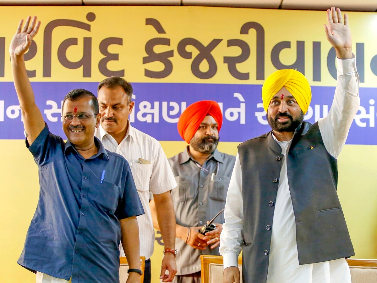 Gujarat Polls: AAP Releases Fifth List Of 12 Candidates. Kejriwal ...