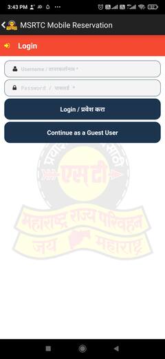 PHOTO : एसटीचं तिकीट बुक करायचंय? जाणून घ्या सर्वात सोप्पी पद्धत!