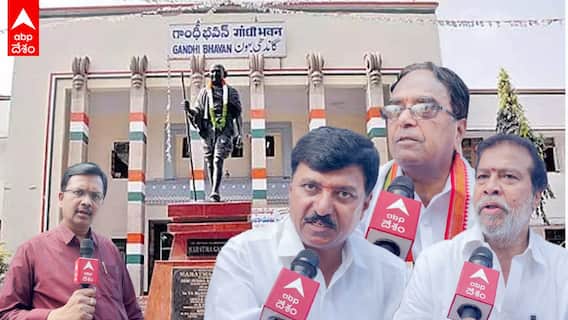 Congress President Election | ఓట్లు గల్లంతయ్యాయని గాంధీభవన్ లో కాంగ్రెస్ నాయకుల నిరసనలు | ABP Desam