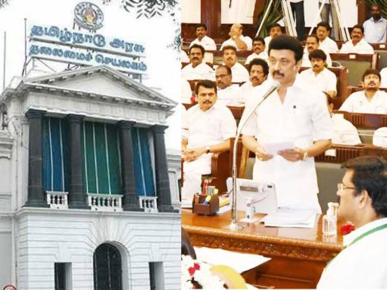 TN Assembly monsoon session of the Tamil Nadu Legislative Assembly begins today TN Assembly: பரபரப்பான சூழ்நிலை..எதிர்க்கட்சி தலைவர் யார்..? பல்வேறு எதிர்பார்ப்புக்கு மத்தியில் இன்று கூடுகிறது சட்டப்பேரவை!