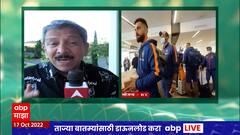 Namibia vs SriLanka : नामिबियाची विजयी सलामी, श्रीलंकेवर 55 धावांनी मिळवला विजय