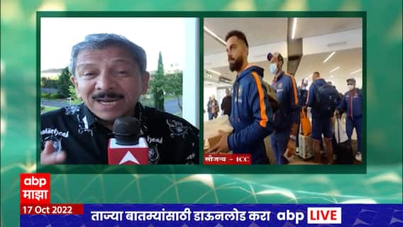 Namibia vs SriLanka : नामिबियाची विजयी सलामी, श्रीलंकेवर 55 धावांनी मिळवला विजय