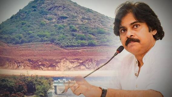 PawanKalyan Video on RushiKonda : వైసీపీని క్రిమినల్ పాలిటిక్స్ పార్టీ అన్న పవన్ కల్యాణ్ | ABP Desam