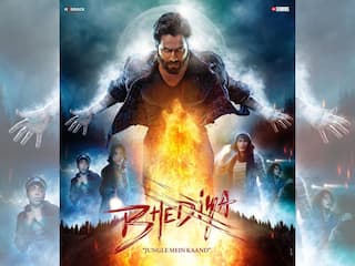 Bhediya: વરુણ અને કૃતિની ‘ભેડિયા’નો આવો રહ્યો પહેલો દિવસ, જાણો શું છે કલેક્શનના આંકડો