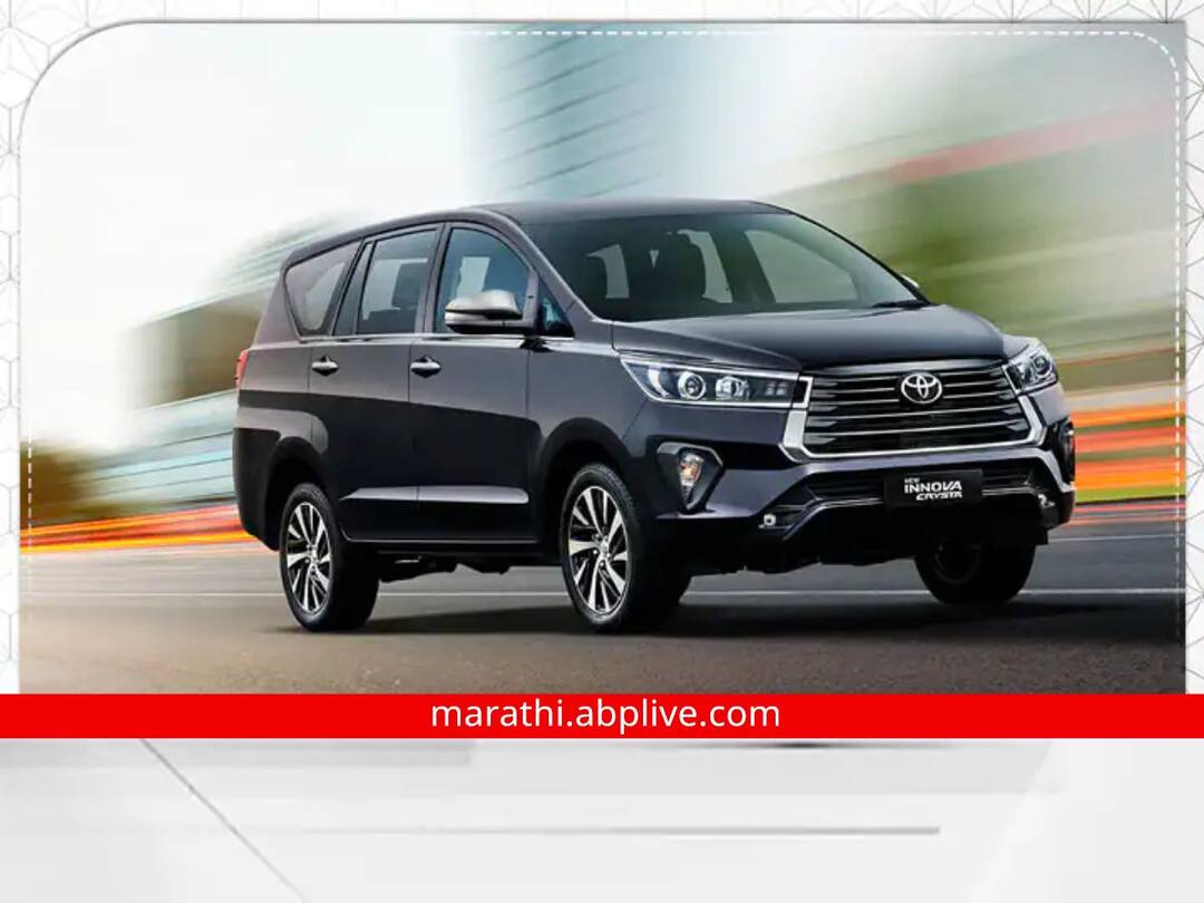 Toyota Innova Hycross will return in a new avatar, will get amazing features Toyota Innova Hycross: Toyota Innova नवीन अवतारात परतणार, मिळणार जबरदस्त फीचर्स