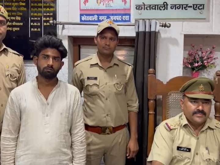 Etah News Solver was giving PET exam instead of candidate police arrested ANN Etah News: एटा में अभ्यर्थी की जगह PET का एग्जाम दे रहा था सॉल्वर, पुलिस ने किया गिरफ्तार