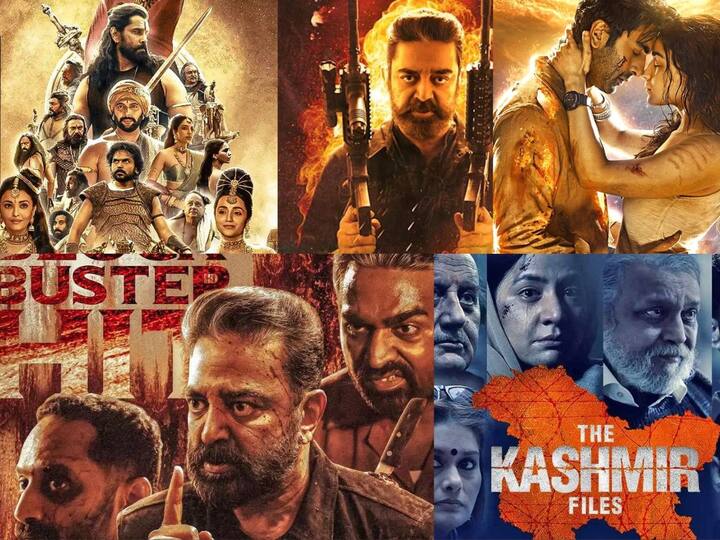 Highest grossing films 2022: அதிக வசூல் படைத்த இந்திய திரைப்படங்கள்!