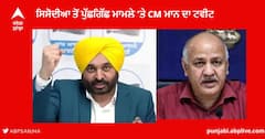 Delhi excise policy : ਪੁੱਛਗਿੱਛ ਲਈ CBI ਦਫਤਰ ਪਹੁੰਚੇ ਮਨੀਸ਼ ਸਿਸੋਦੀਆ , CM ਮਾਨ ਬੋਲੇ - ਦਿੱਲੀ ਦੇ ਲੱਖਾਂ ਬੱਚਿਆਂ ਦੀਆਂ ਦੁਆਵਾਂ ਤੁਹਾਡੇ ਨਾਲ  