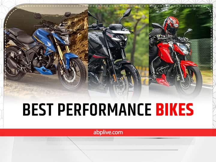 Best Performance Bikes: शानदार लुक और जबरदस्त परफॉर्मेंस के साथ आती हैं ये बाइक, जानें कीमत और फीचर्स Best Performance Bikes See the list of some attractive best performance bikes Best Performance Bikes: शानदार लुक और जबरदस्त परफॉर्मेंस के साथ आती हैं ये बाइक, जानें कीमत और फीचर्स