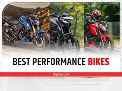 शानदार लुक और जबरदस्त परफॉर्मेंस के साथ आती हैं ये बाइक, जानें कीमत और फीचर्स
