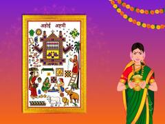 Ahoi Ashtami 2022: अहोई अष्टमी पर आज महिलाएं गलती भी न करें 5 काम, संतान पर पड़ेगा गहरा असर