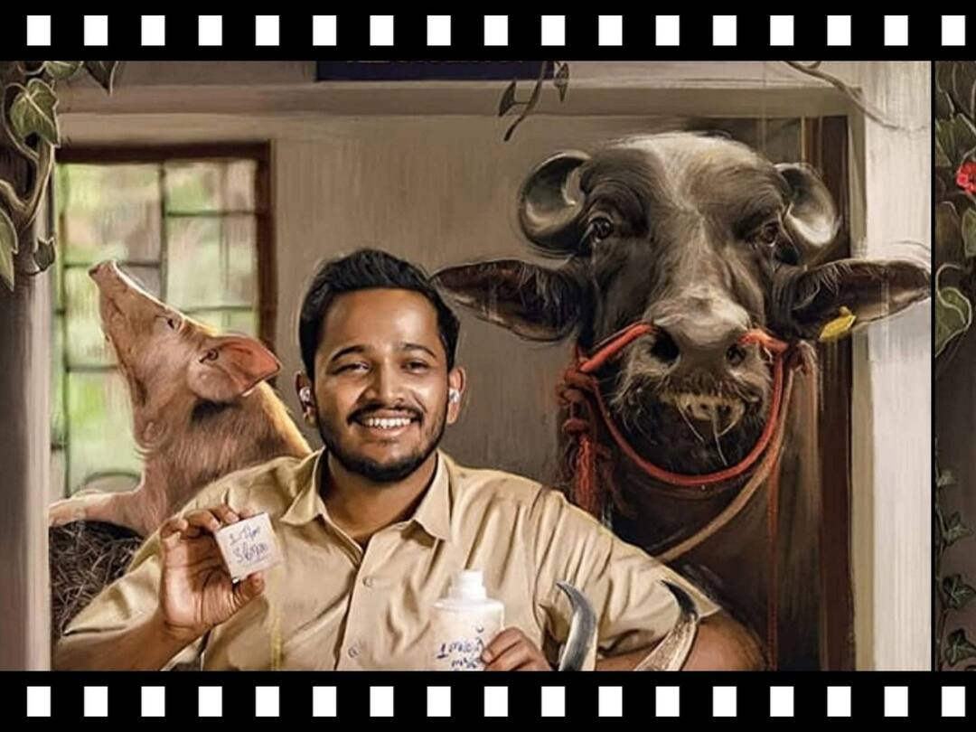 Palthu Janwar Review: ரூ.1.5 கோடி செலவில் 15 கோடி லாபம் பார்த்த ‛பல்து ஜன்வர்’ எப்படி இருக்கு?